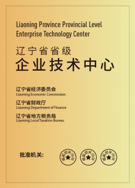 Premios y reconocimientos