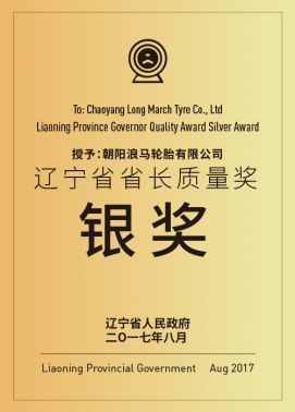 Premios y reconocimientos