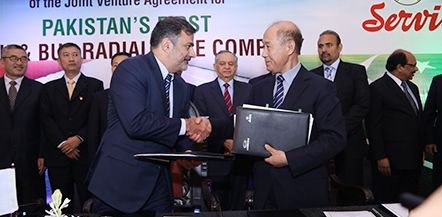 Se completó la primera producción de neumáticos de ingeniería y Long March firmó un acuerdo de empresa conjunta con la empresa de servicios Long March en Pakistán. Se completó la primera producción de neumáticos de ingeniería y Long March firmó un acuerdo de empresa conjunta con la empresa de servicios Long March en Pakistán.