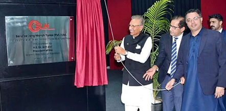 Primera producción de neumáticos completamente de acero completada en una planta de empresa conjunta de Pakistán, con una capacidad anual planificada de 2,4 millones de juegos