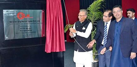 Primera producción de neumáticos completamente de acero completada en una planta de empresa conjunta de Pakistán, con una capacidad anual planificada de 2,4 millones de juegos Primera producción de neumáticos completamente de acero completada en una planta de empresa conjunta de Pakistán, con una capacidad anual planificada de 2,4 millones de juegos